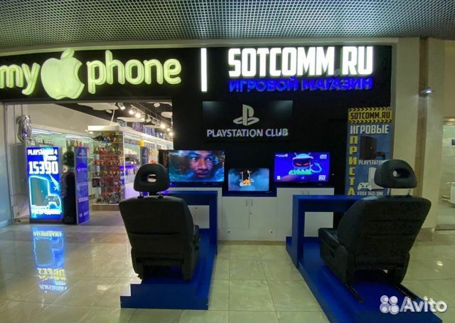 Силиконовый чехол Case для DualSense PS5