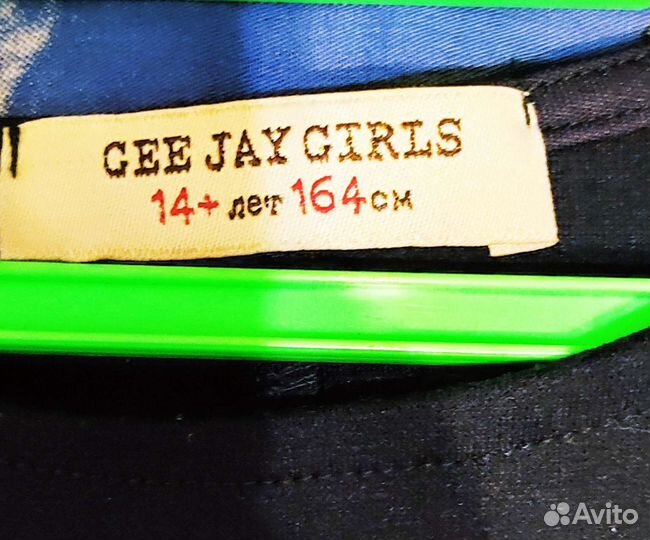 Школьный сарафан синий