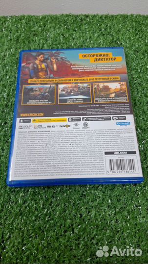 Far Cry 6 ps5 диск