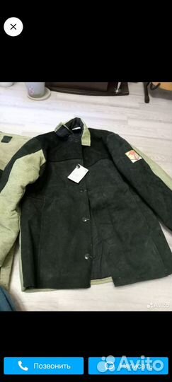 Рабочая одежда мужская зимняя