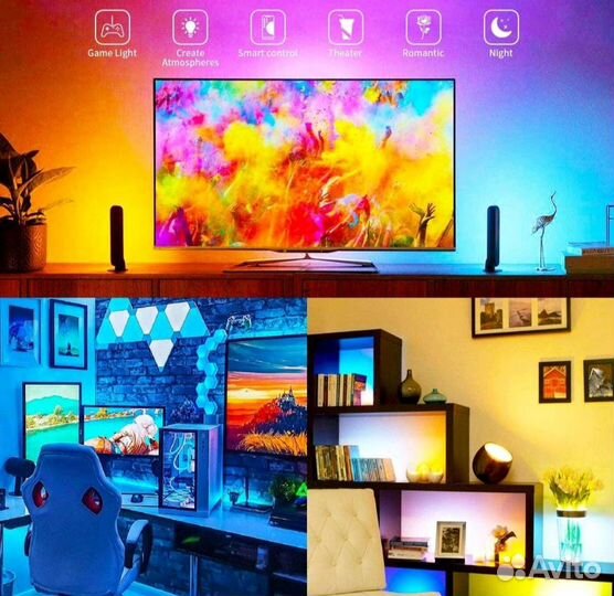 Светодиодная лента 220в