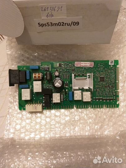 Модуль управления для посудомойки Bosch SPS53M02RU