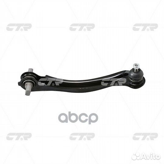 CQ0051R рычаг задней подвески верхний правый з