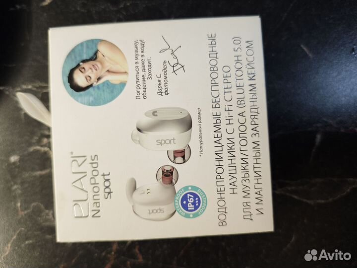 Elari nanopods sport