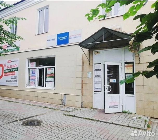 Продавец в вейп шоп