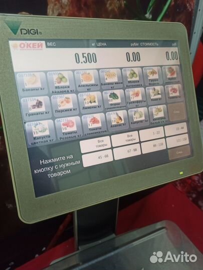 Весы с печатью этикеток Digi SM-500