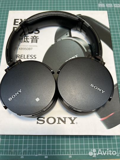 Sony mdr xb950bt наушники