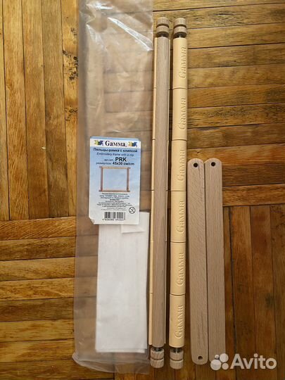 Рамка Gamma 45-30