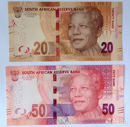 20 и 50 рэндов 2018 юар Нельсон Мандела UNC Пресс