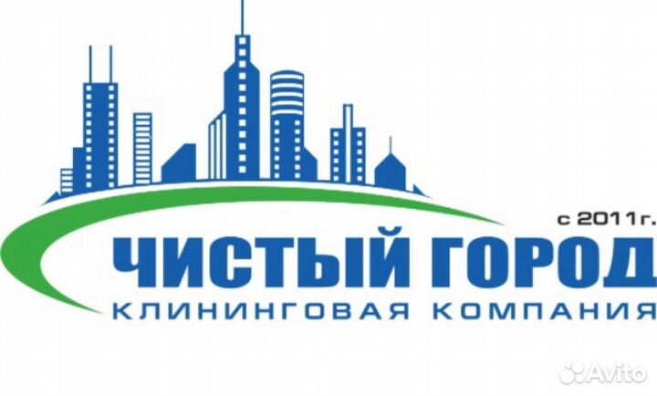 Клинер/Уборка квартир