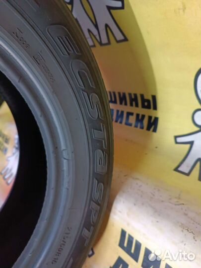 Kumho Ecsta SPT KU31 215/60 R16 95V