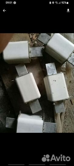 Предохранитель