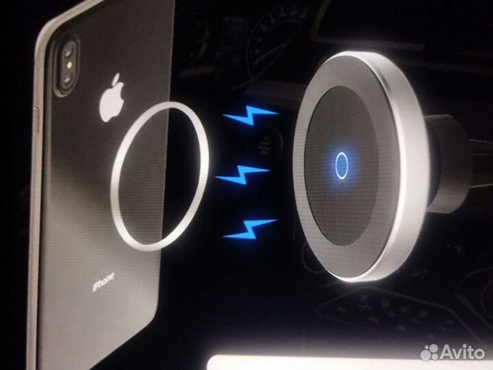 Металлические кольца для зарядки