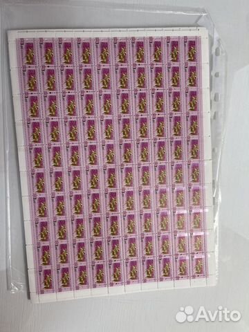 Марки 3р почта россии 2008г Лось (100шт лист)