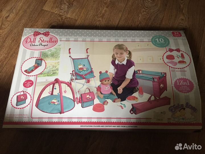 Игровой набор