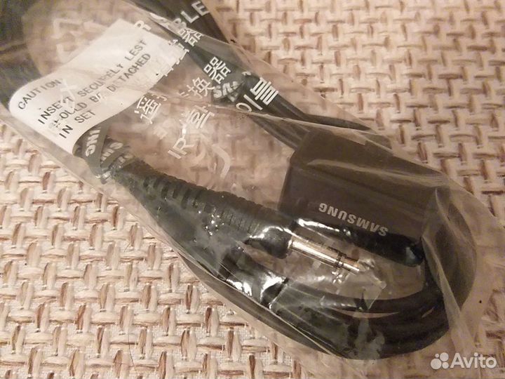 Инфракрасный передатчик