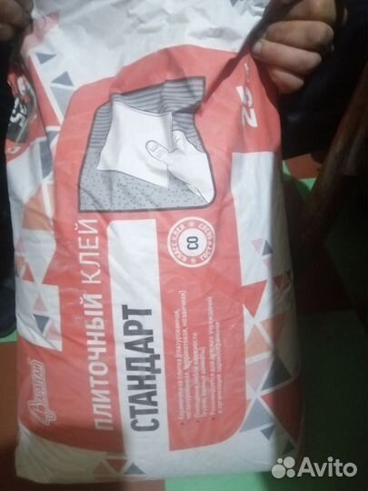 Плиточный клей