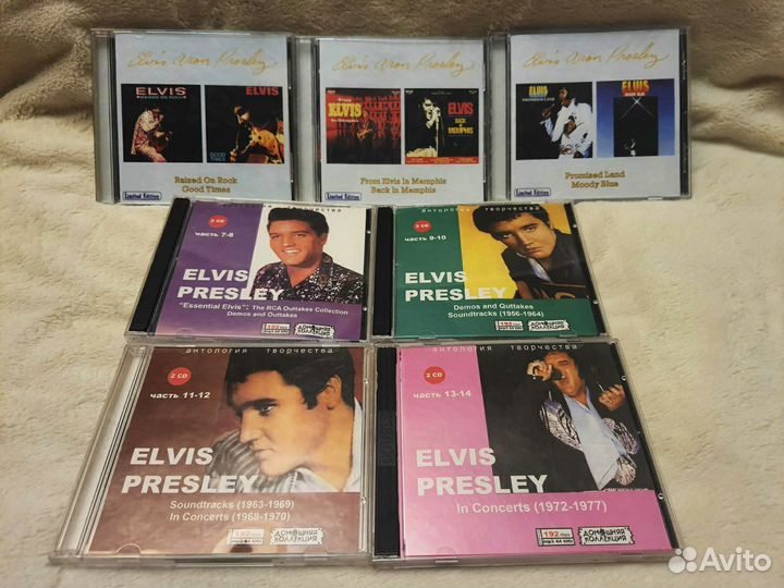 Elvis presley cd