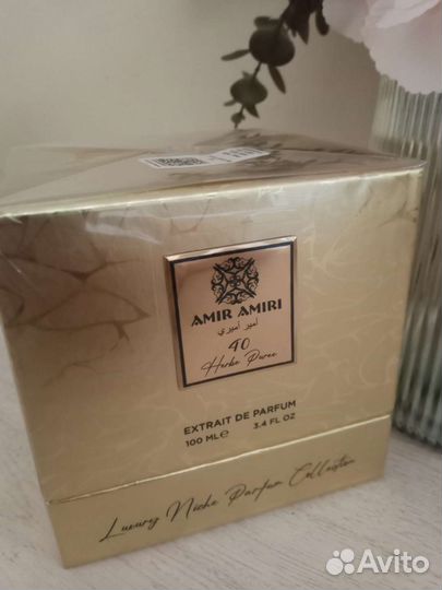 Духи sospiro erba pura