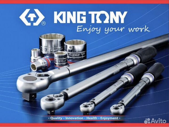 Динамометрический ключ 1/4