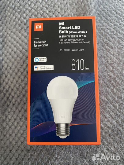 Умная светодиодная лампочка