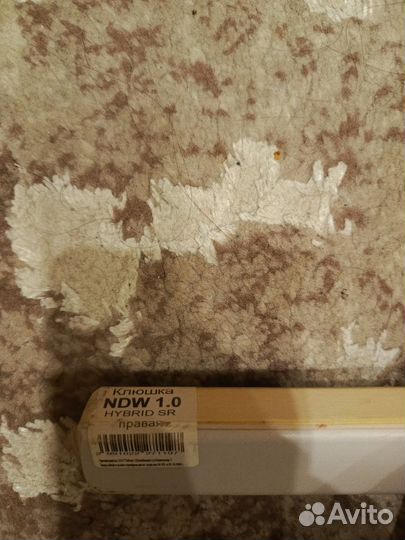 Клюшка хоккейная правый хват sr