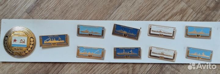 Значки на тему флот