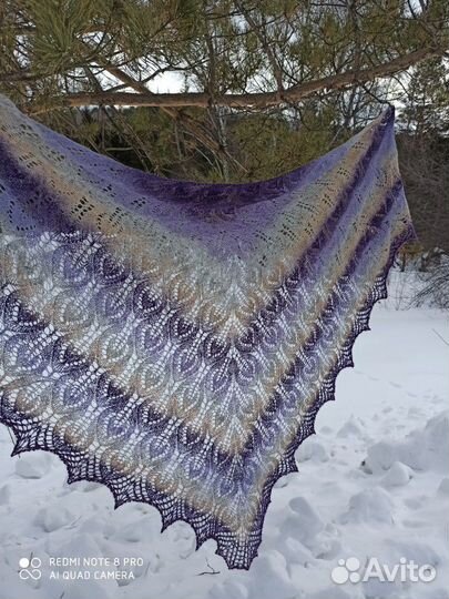 Шаль Сиреневые туманы