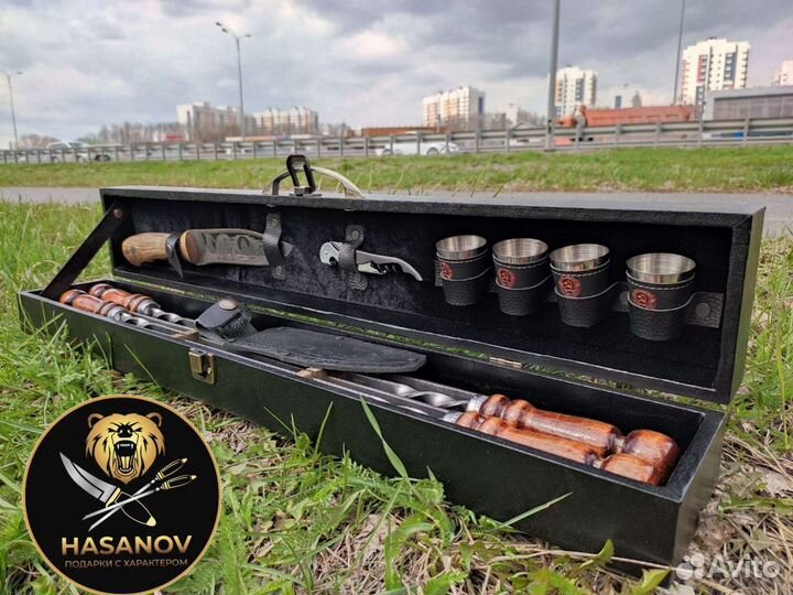 Набор для шашлыка