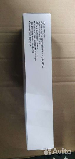 Набор для вклейки стекол