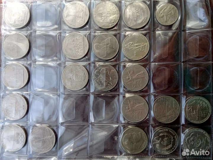 Монеты юбилейные