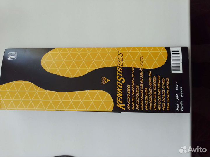 Стельки магнитные Nikken Kenko Strides