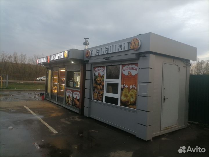 Пекарня Шаурма гриль