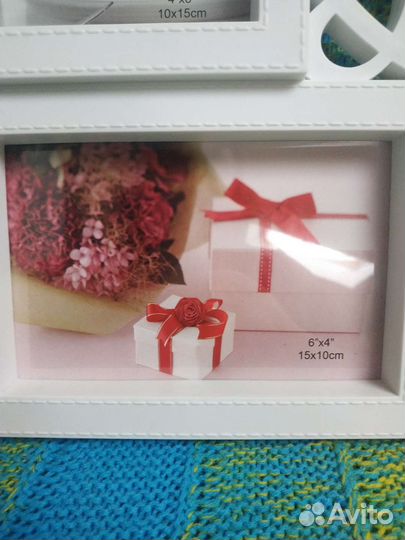 Рамка для фотографий