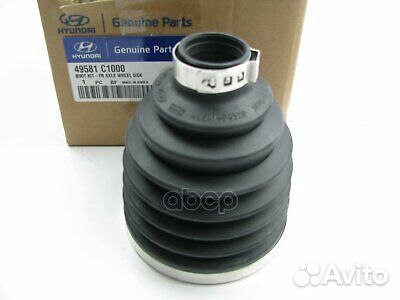 49581C1000 пыльник ШРУСА В сборе ORG 49581C1000