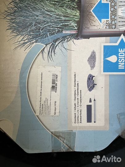 Кашпо с автополивом Lechuza rondo Premium 32