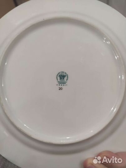 Тарелки cobalt чехия