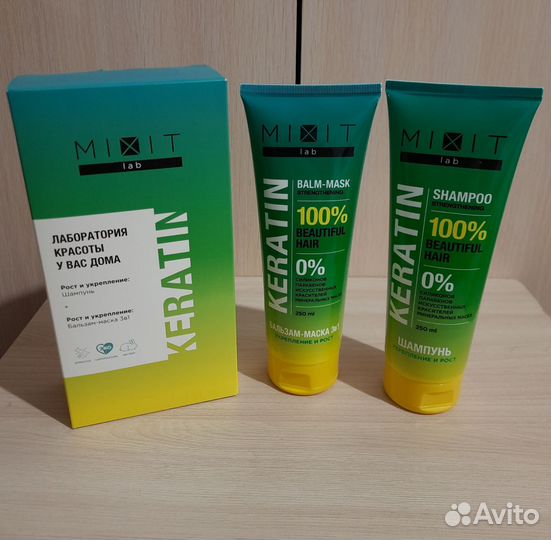 Шампунь и бальзам-маска Mixit