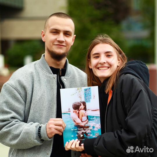 Оживающее фото / Подарок