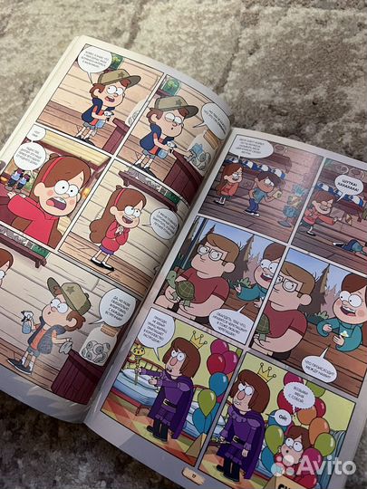 Книги и комиксы