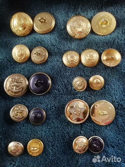 Пуговицы военные СССР
