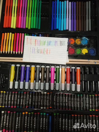 Набор юного художника