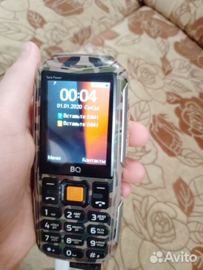 BQ 2430 Tank Power