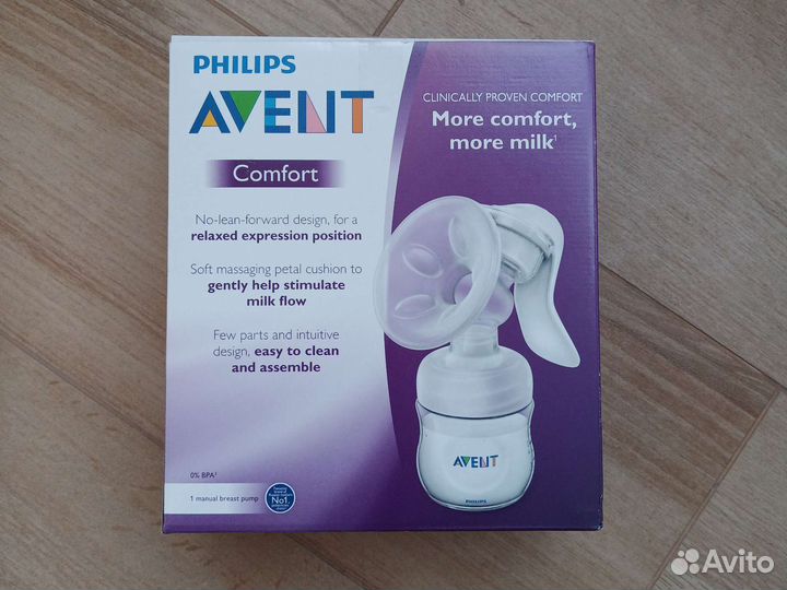 Молокоотсос avent ручной