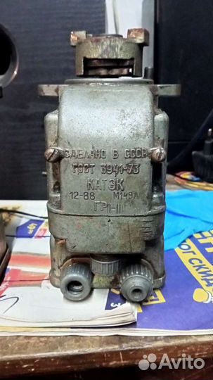 Магнито Камтэк м149а