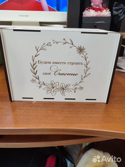 Свадебные аксессуары