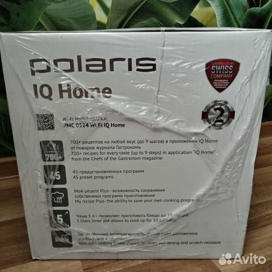 Мультиварка Polaris PMC 0524 wi-fi новая