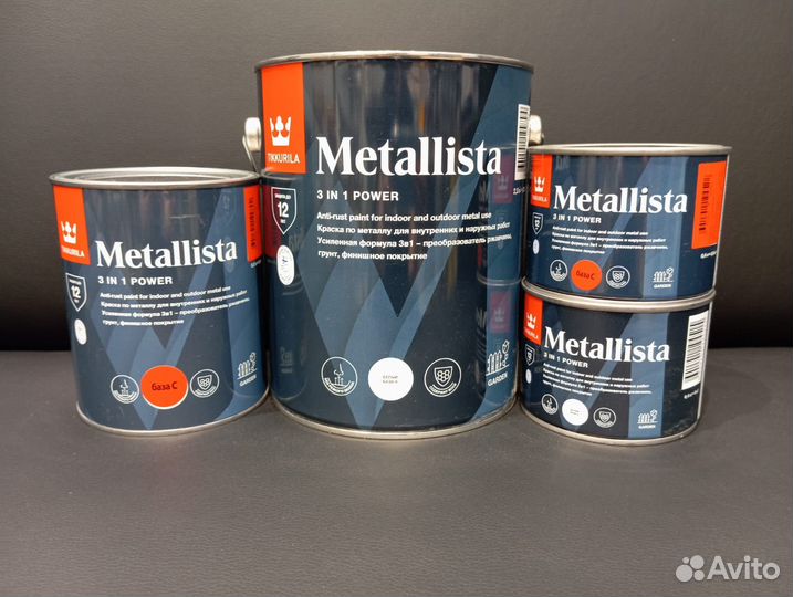 Краска по ржавчине 3 в 1 Tikkurila metallista