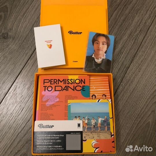 Bts альбом butter