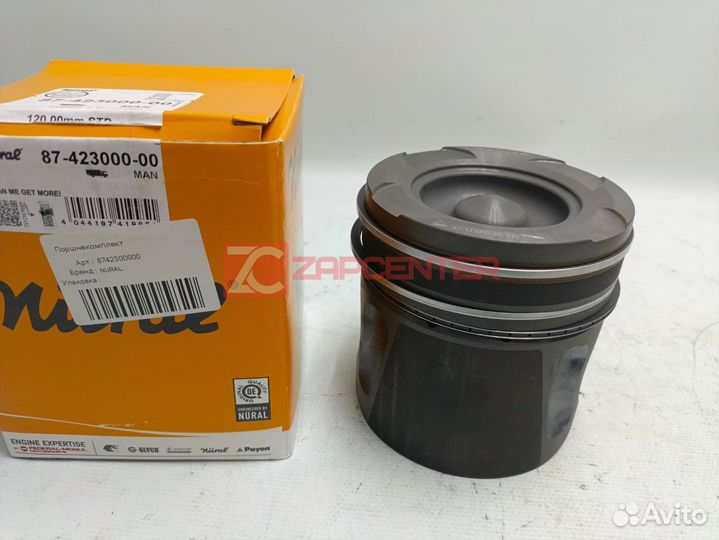 Поршень двигателя Ман TGA D2066, 8742300000